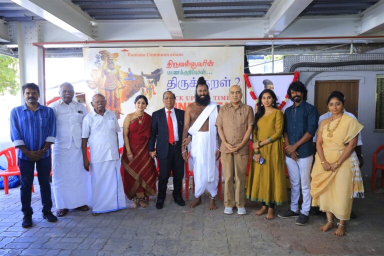 திருக்குறள் 2 படத்தின் படப்பிடிப்பு பிரமாண்டாமாக துவங்கியது!