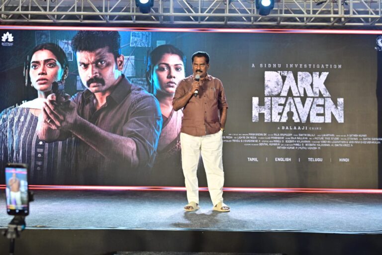 ட்ரெய்லர் பார்க்கும் வரை எனக்குப் படத்தின் மீது நம்பிக்கை இல்லை: எழுத்தாளர் வேல ராமமூர்த்தி பேச்சு!