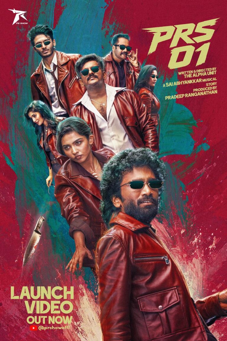 பிரதீப் ரங்கநாதன் -மமீதா பைஜு- அஸ்வத் மாரிமுத்து- தி ஆல்ஃபா யூனிட்- சாய் அபயங்கர்- கூட்டணியில் தயாராகும் #PRS01