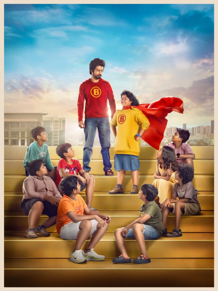 அர்ஜுன் தாஸ் நடித்துள்ள ‘சூப்பர் ஹீரோ’ படத்தின் முதல் பார்வை ரசிகர்களிடையே நல்ல வரவேற்பு பெற்றுள்ளது…மேலும் இரண்டு புதிய போஸ்டர் விரைவில் வெளியாகும்!