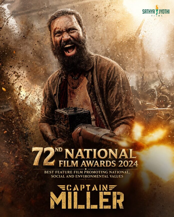 WhatsApp Image 2026-07-19 at 4.11.30 PM