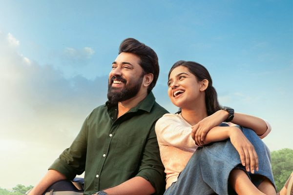 ‘பெத்லஹேம் குடும்ப யூனிட்’ விமர்சனம் !!