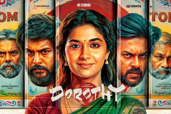 *டோரதி – திரைப்பட விமர்சனம்*